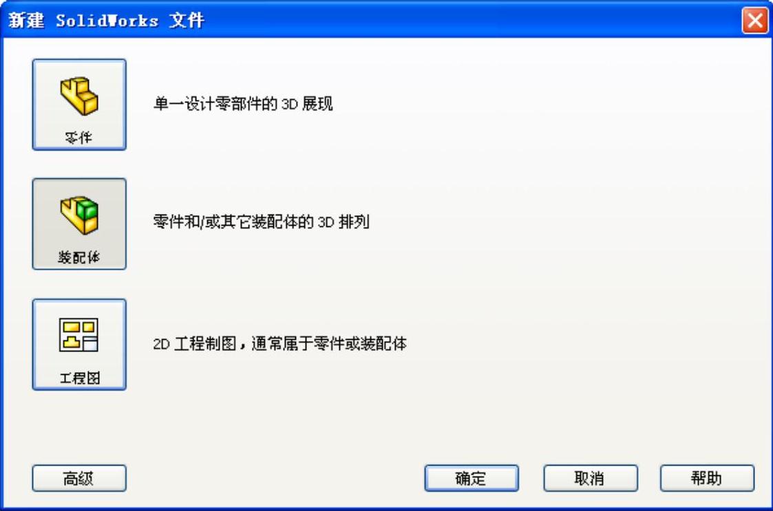 978-7-111-39309-2-Chapter13-577.jpg