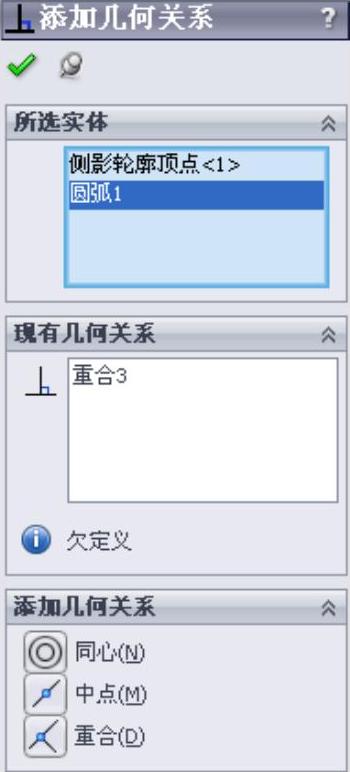 978-7-111-39309-2-Chapter05-110.jpg