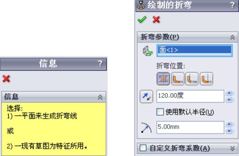978-7-111-39309-2-Chapter10-145.jpg