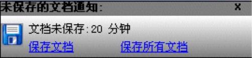 978-7-111-39309-2-Chapter01-22.jpg