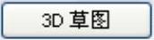 978-7-111-39309-2-Chapter05-260.jpg