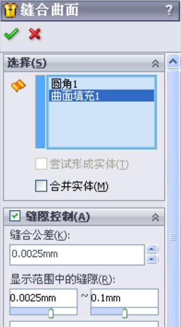 978-7-111-39309-2-Chapter09-214.jpg