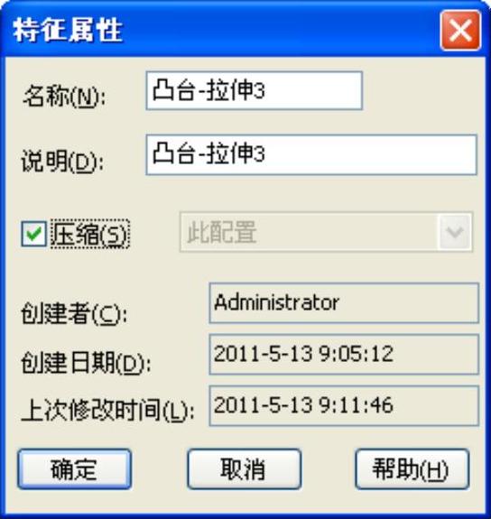 978-7-111-39309-2-Chapter08-59.jpg