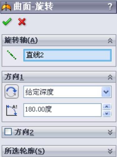 978-7-111-39309-2-Chapter09-236.jpg