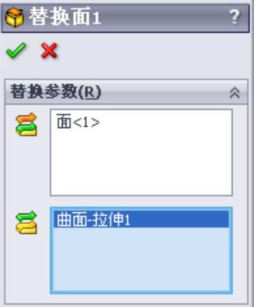 978-7-111-39309-2-Chapter09-141.jpg