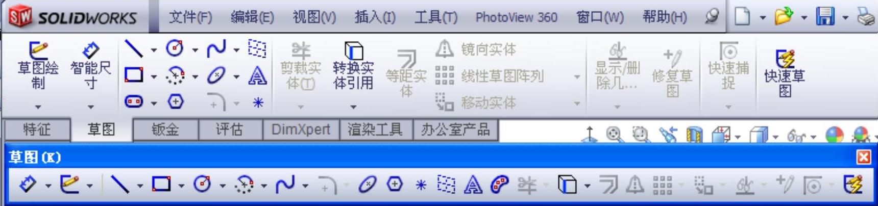 978-7-111-39309-2-Chapter02-6.jpg