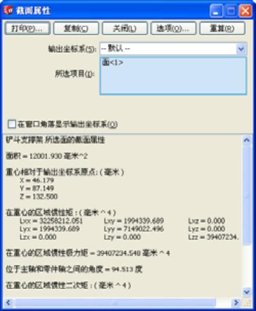 978-7-111-39309-2-Chapter08-43.jpg
