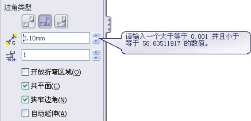 978-7-111-39309-2-Chapter10-158.jpg