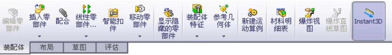 978-7-111-39309-2-Chapter11-11.jpg
