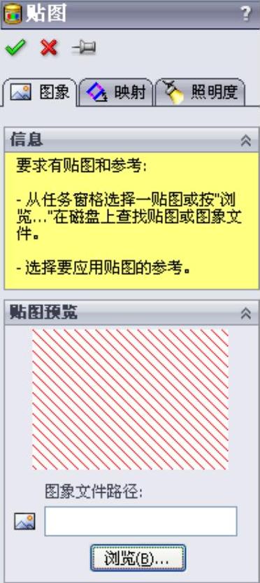 978-7-111-39309-2-Chapter08-151.jpg
