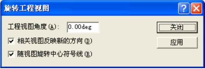 978-7-111-39309-2-Chapter12-77.jpg