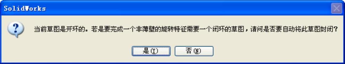 978-7-111-39309-2-Chapter08-121.jpg