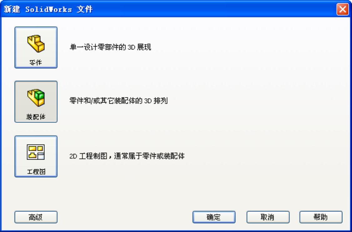 978-7-111-39309-2-Chapter13-597.jpg