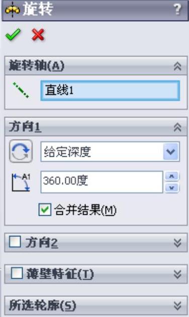 978-7-111-39309-2-Chapter05-114.jpg