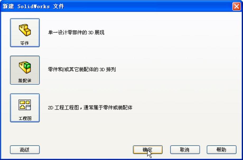 978-7-111-39309-2-Chapter11-7.jpg
