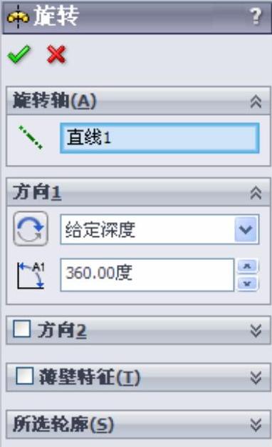 978-7-111-39309-2-Chapter07-298.jpg