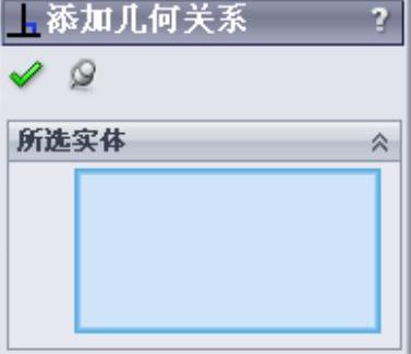 978-7-111-39309-2-Chapter02-213.jpg