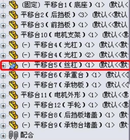 978-7-111-39309-2-Chapter11-109.jpg