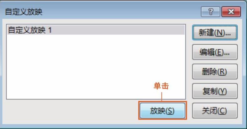 978-7-111-58799-6-Chapter10-44.jpg