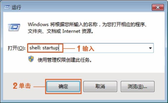 978-7-111-58799-6-Chapter01-6.jpg