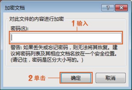 978-7-111-58799-6-Chapter01-35.jpg