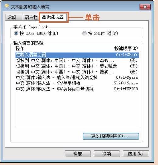 978-7-111-58799-6-Chapter01-39.jpg