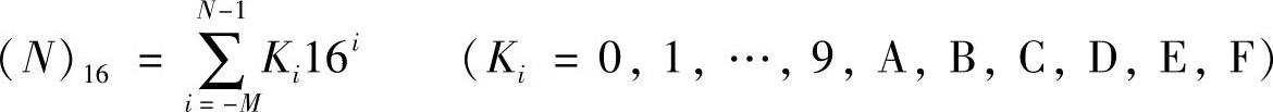 978-7-111-45883-8-Chapter07-47.jpg