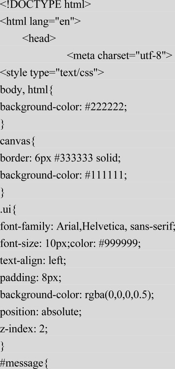 978-7-111-53392-4-Part04-2.jpg