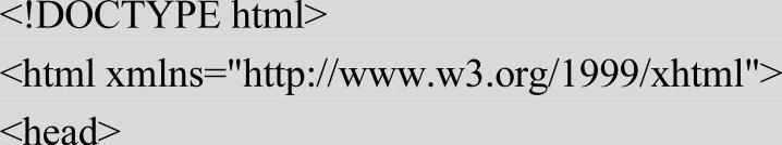 978-7-111-53392-4-Part04-129.jpg