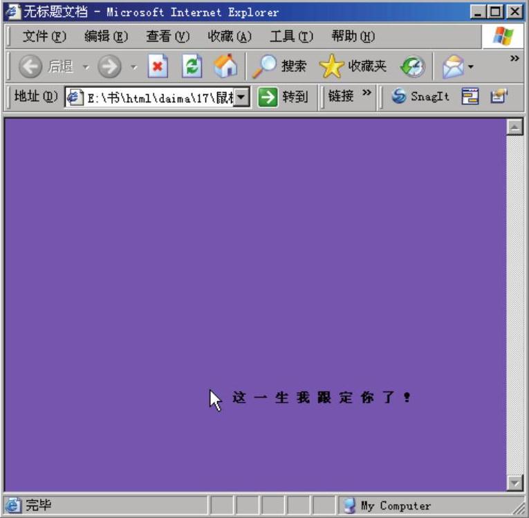 978-7-111-53392-4-Part04-211.jpg