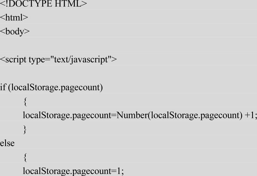 978-7-111-53392-4-Part03-2.jpg