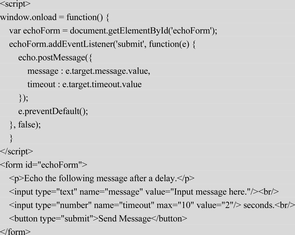 978-7-111-53392-4-Part03-175.jpg