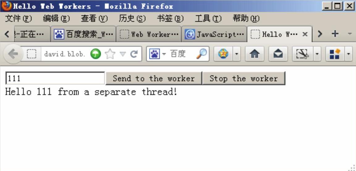978-7-111-53392-4-Part03-209.jpg