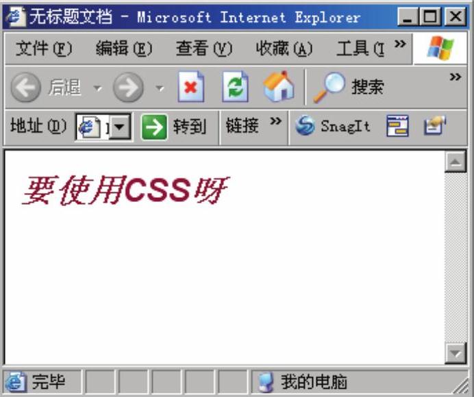 978-7-111-53392-4-Part05-4.jpg