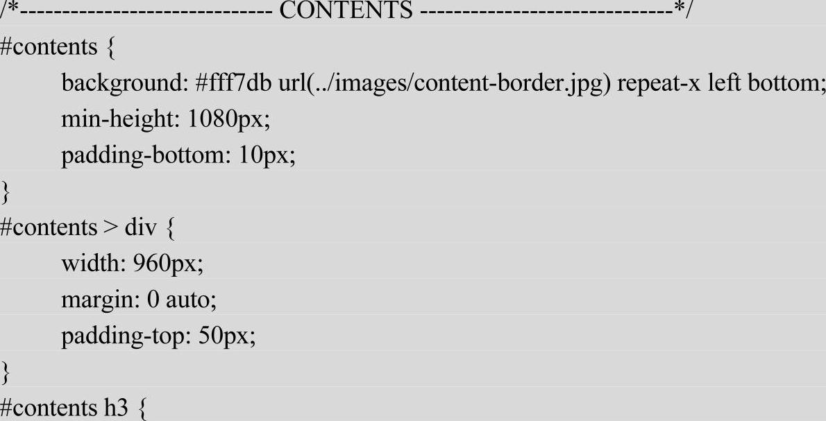 978-7-111-53392-4-Part05-64.jpg