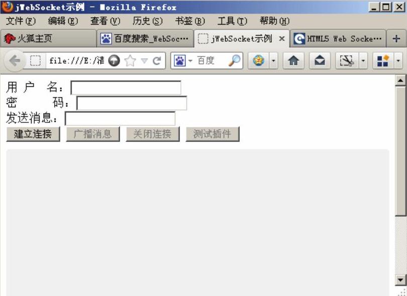 978-7-111-53392-4-Part03-114.jpg