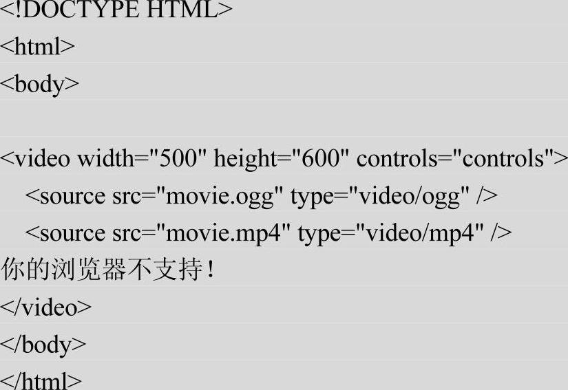978-7-111-53392-4-Part02-234.jpg