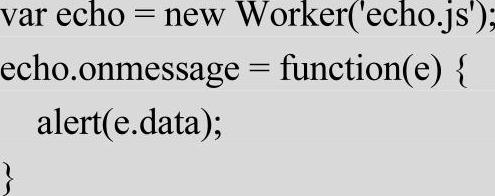 978-7-111-53392-4-Part03-174.jpg