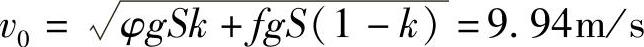978-7-111-44126-7-Chapter08-106.jpg