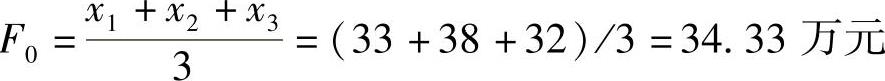 978-7-111-49223-8-Part04-59.jpg