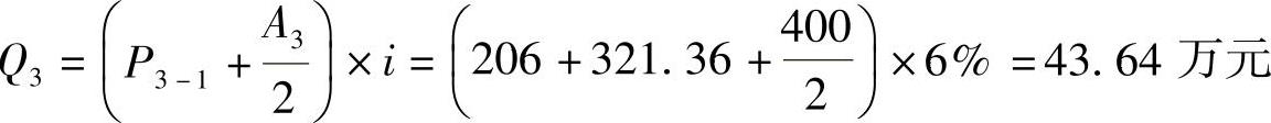 978-7-111-49223-8-Part04-140.jpg