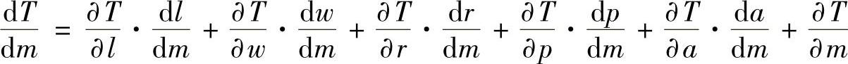 978-7-111-30737-2-Chapter28-7.jpg