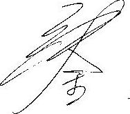 978-7-111-43835-9-Preface05-1.jpg