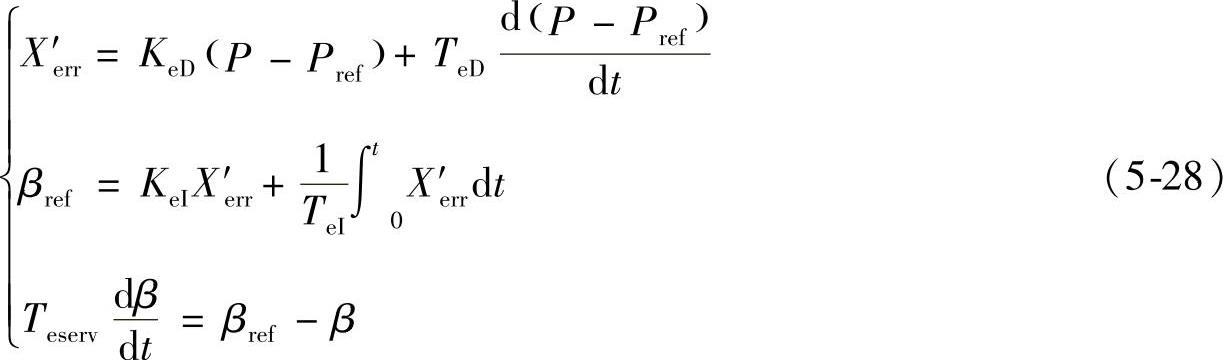 978-7-111-49105-7-Chapter05-34.jpg