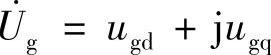 978-7-111-49105-7-Chapter02-19.jpg