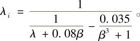 978-7-111-49105-7-Chapter02-4.jpg