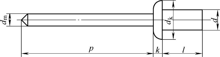978-7-111-34285-4-Chapter04-90.jpg