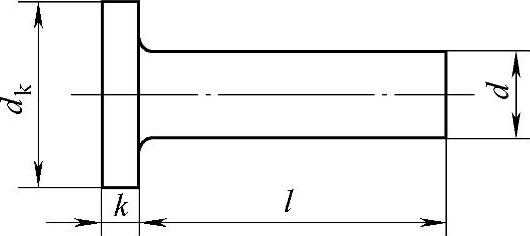 978-7-111-34285-4-Chapter04-43.jpg