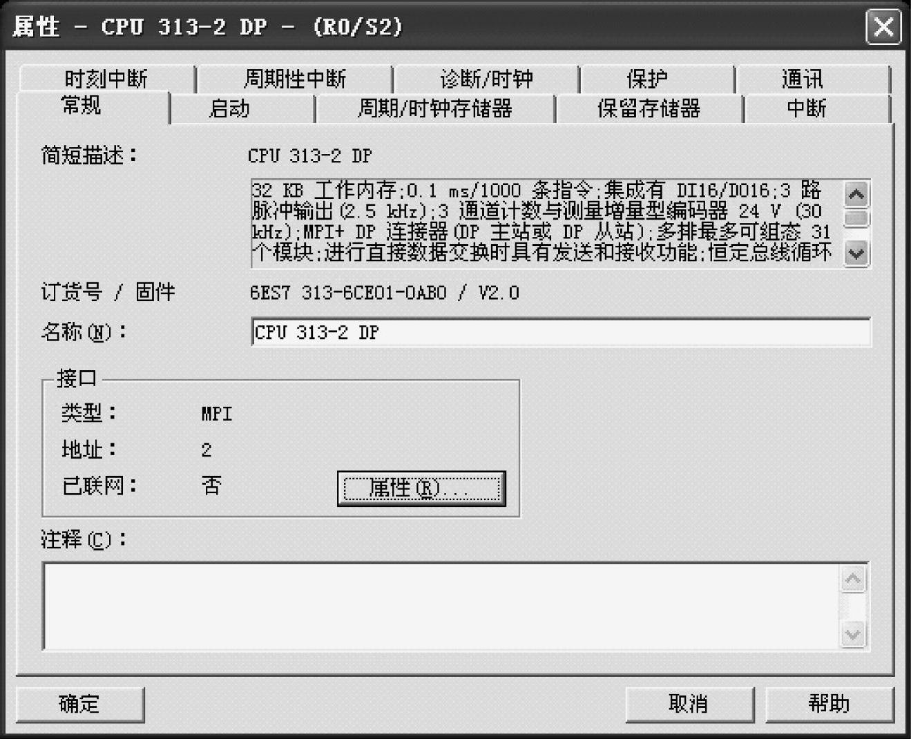 978-7-111-38359-8-Chapter05-50.jpg