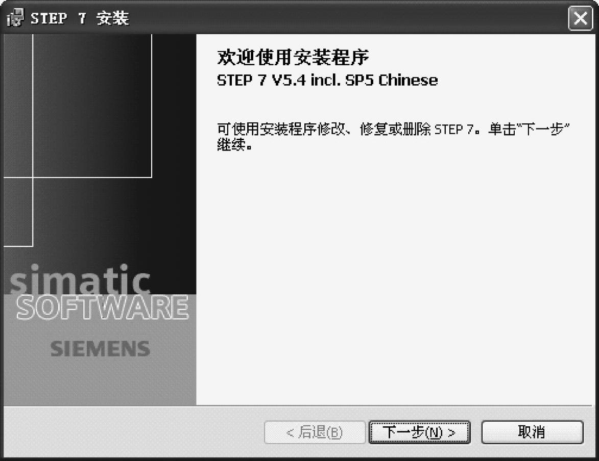 978-7-111-38359-8-Chapter02-7.jpg